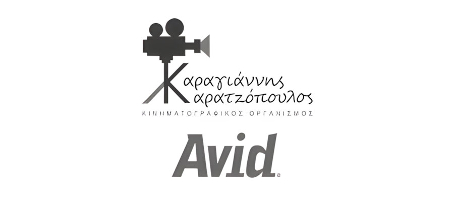 AVID installation to 